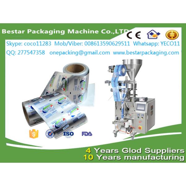 Laminated plastic packaging candy metalic stretch film ,use for flow pack machine