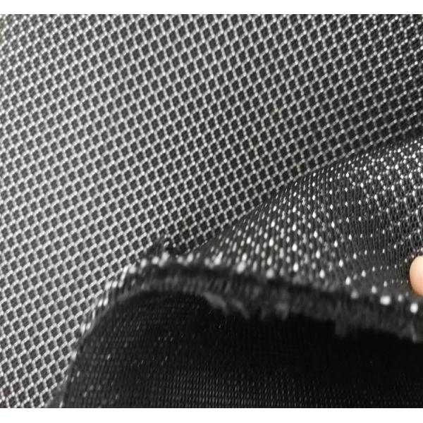 Sandwich Mesh Fabric Embedded Silver Wire 1.5mm Thick for Sneaker Tongue/Backpack Panels