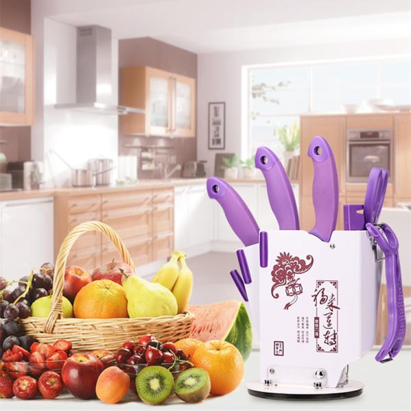 7 Pcs Stainless Steel Kitchen Knife Set Chopping Knife Freezing Knife Scissors Chef Knives