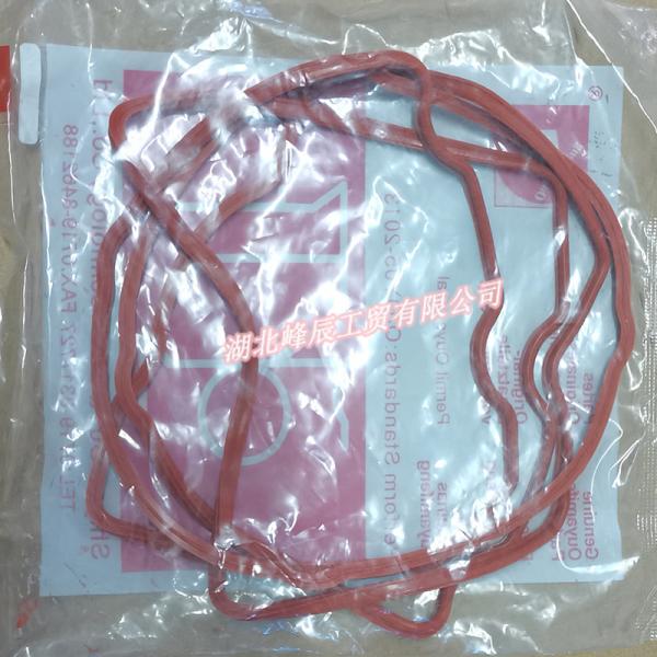 Used for Dongfeng Cover Gasket Engine Model Cummins Parts, Rocker Lever Cover Seal,C3966708,