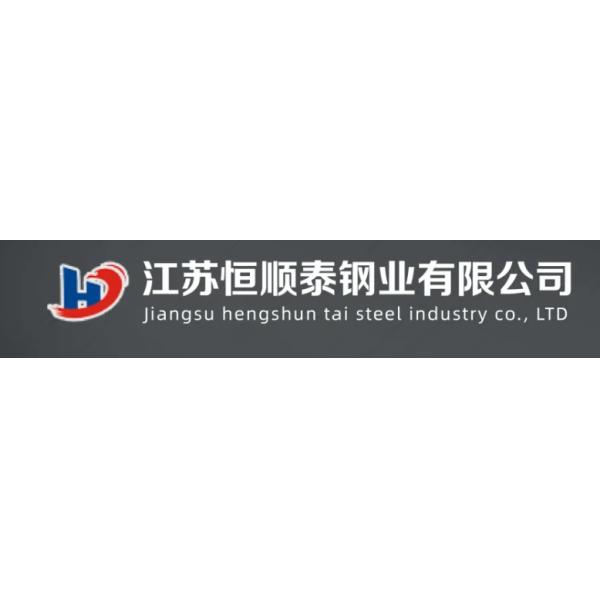 Jiangsu Hengshun Tai Steel Co. Ltd.