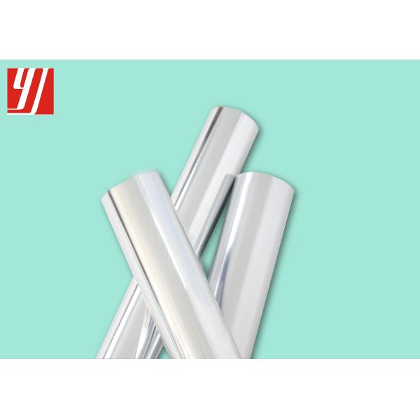1280mm Width Hot Stamping Foil For PP PE PVC Materials Cosmetic Tube