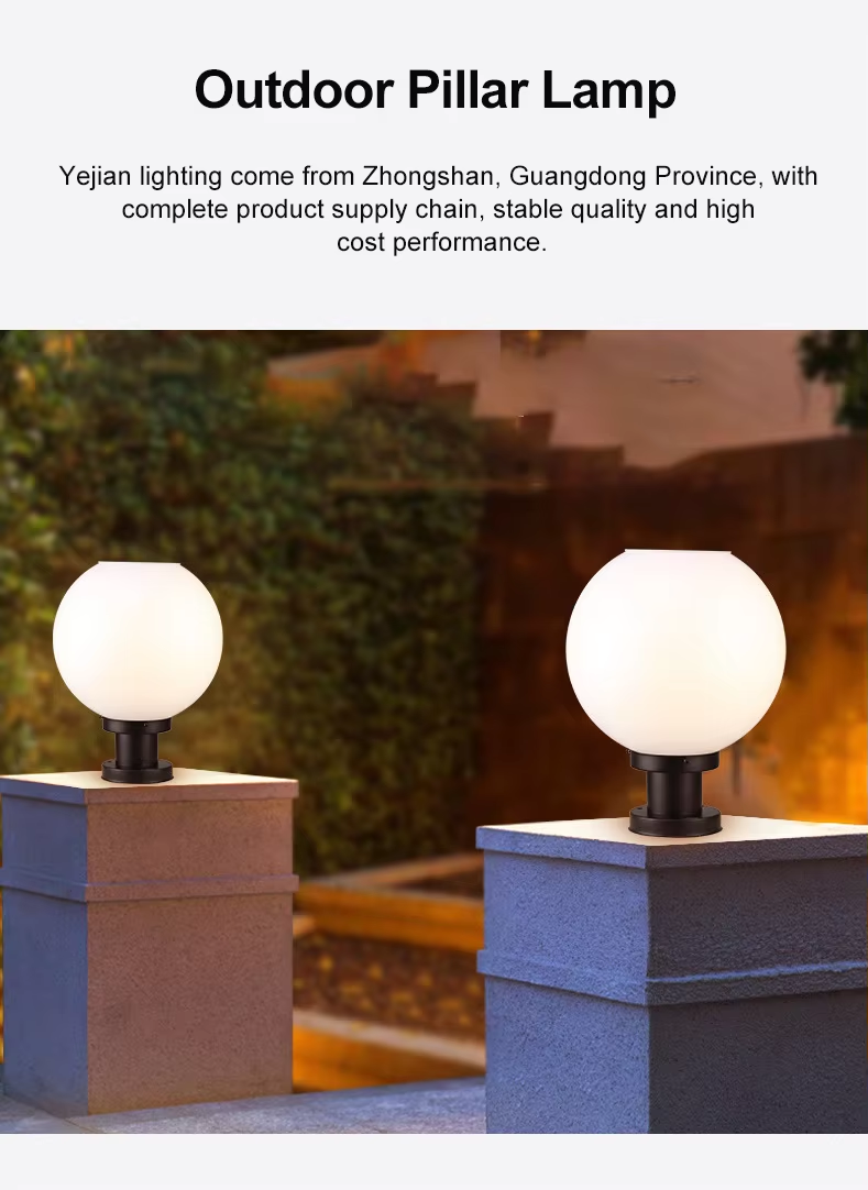 Light controlled sensing，Solar pillar headlights | Energy saving | courtyard colonnades