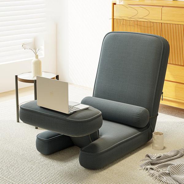 Ergonomic chair, school with backrest, Floor Seating Sofa, Leisure Chair Window, Lazy Computer