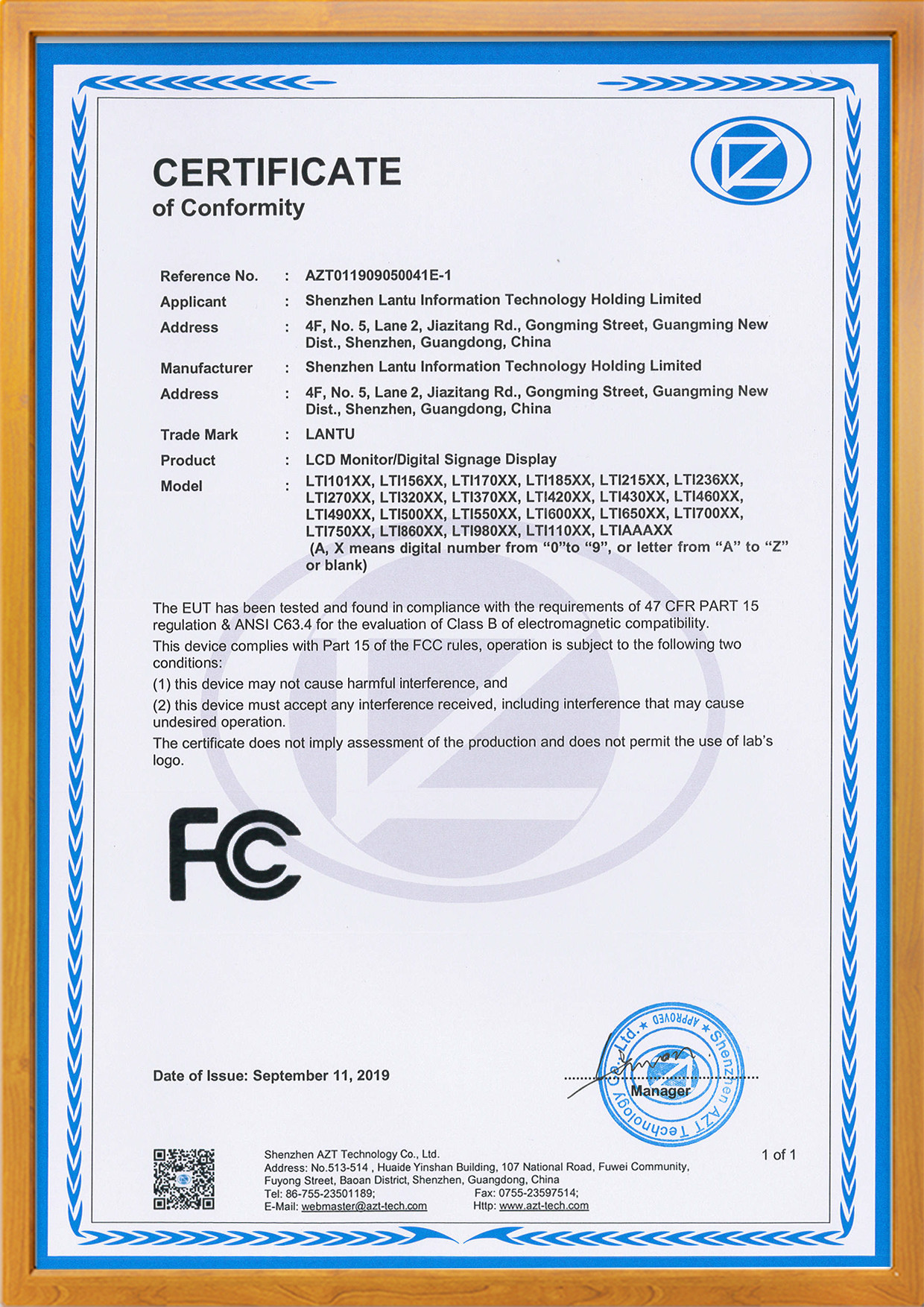 Shenzhen Lantu Information Technology Holding Limited Certifications