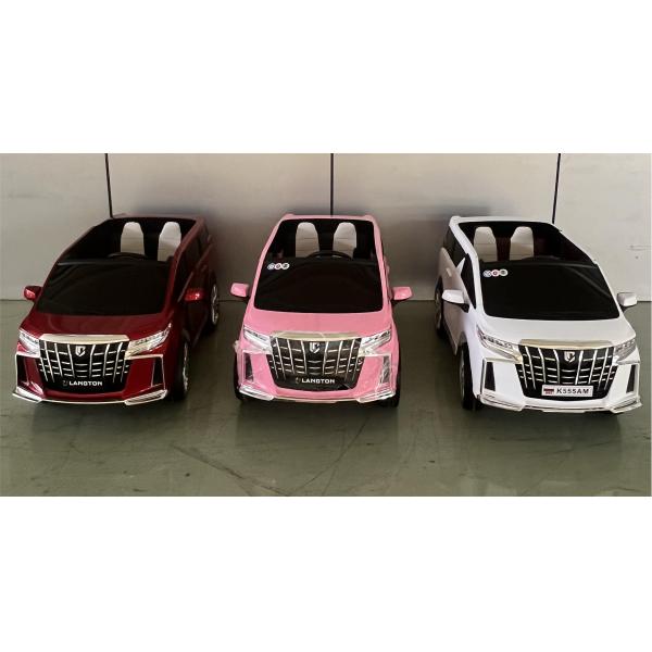 Niños de 3 a 8 años montan un auto eléctrico de batería con control remoto