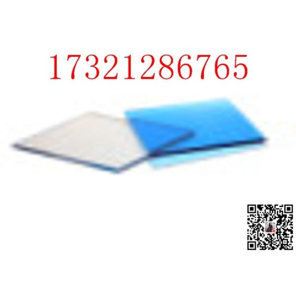 сырье 100% листа 1mm 3mm 5mm 8mm прессованное ясностью акриловое ясное пластиковое акриловое