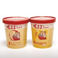 Cuenco de papel de ramen ecológico, 1000 ml de paquete de cuenco de fideos instantáneos con tapas