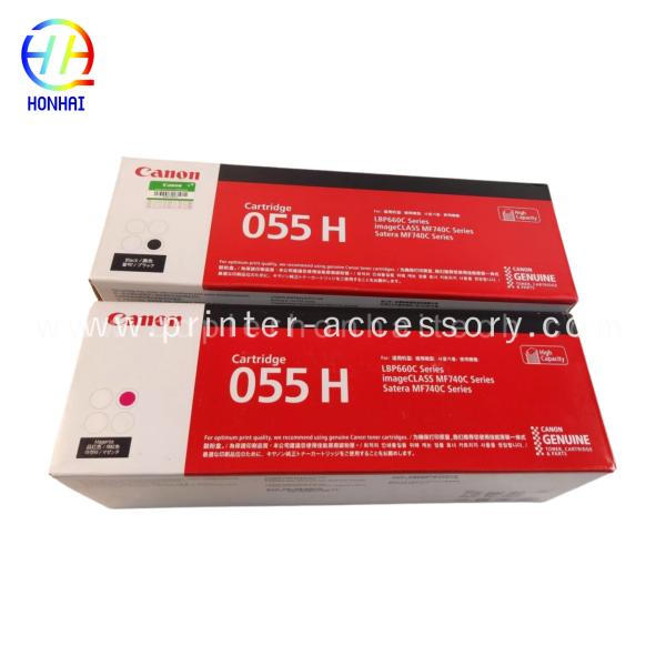 Canon ImageCLASS Тонерный картридж для Canon ImageCLASS LBP664Cx MF746Cx 055H