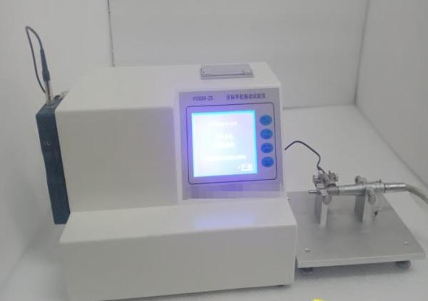 Dental Handpiece Vibration Tester Yy0059 Medical Device Testing Equipment