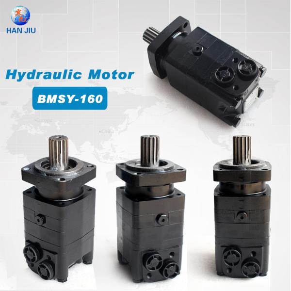 Доставка MSQ и регуляция OEM запасных частей Copco COP1838 атласа 3115347383 мотора M+S гидравлических