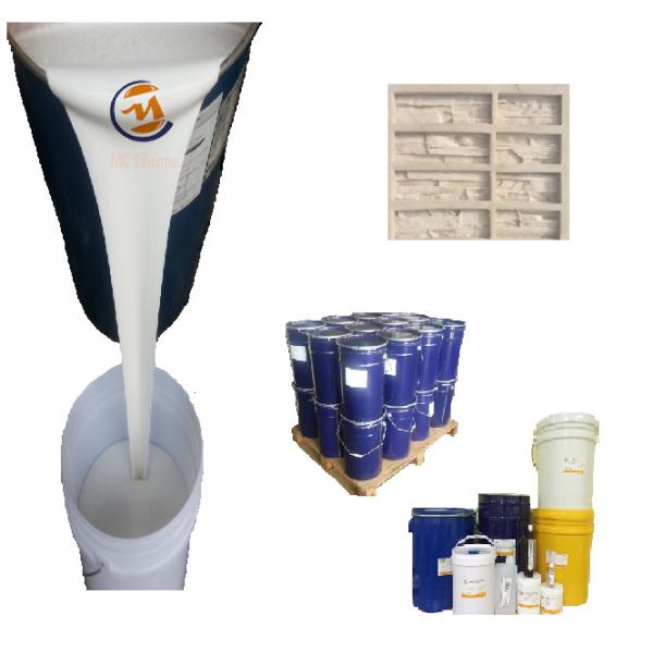 Прессформа силикона конденсации жидкостная резиновая делая RTV2 белый силикон