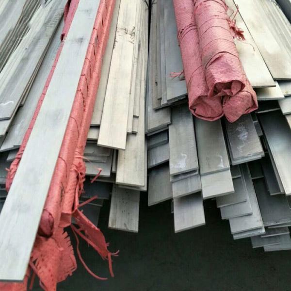 Brushed 304 Stainless Steel Flat Bar 10mm-180mm Width Hot Rolled