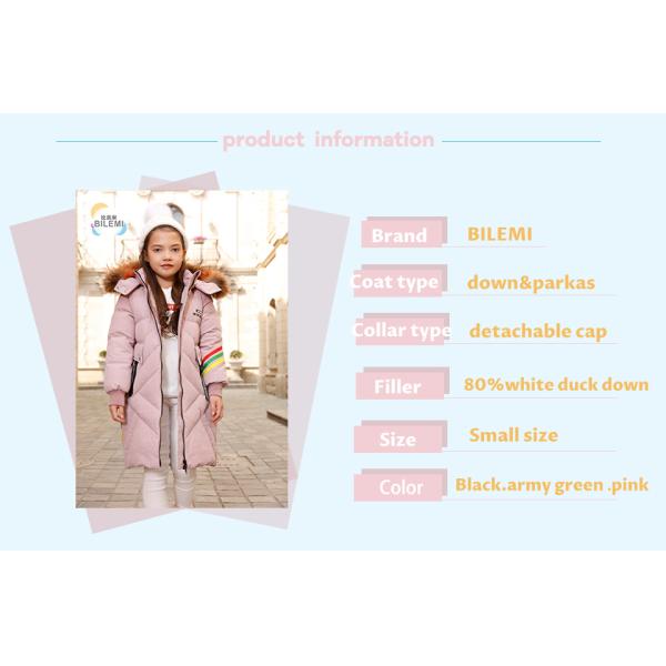 Kid Boutique Clothing Lots Wholesale Winter New Style Children Sport Puffy Duck-Down Jacket