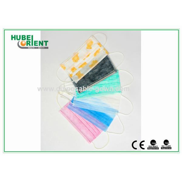 Хирургический Breathable устранимый лицевой щиток гермошлема 2 Ply 3 Ply для больницы