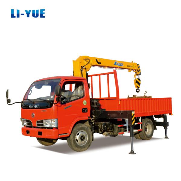 4T Truck Mounted Crane With Working Basket Max. Lifting Height 11.5m