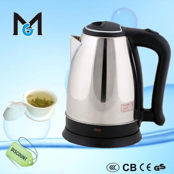 Щелчка чайника одного качества еды дизайн бесшнурового электрического открытый легкий для того чтобы работать