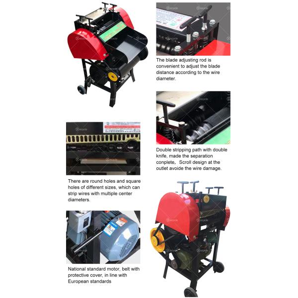 200-1000 кг/день Профессиональная шлифовка медных проводов с скоростью отделения 99,99%