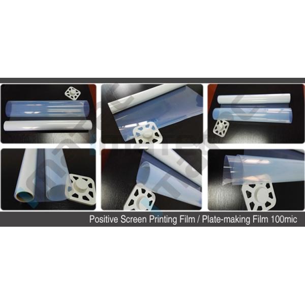 Película del chorro de tinta de la transparencia de la prenda impermeable de la base del ANIMAL DOMÉSTICO de 100 micrones para la impresión de la pantalla