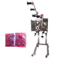 Machine d'insertion de déshydratant en papier plastique en feuille d'aluminium 100 paquets par minute