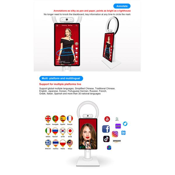 Белые машина в реальном маштабе времени потока андроида 11 установила со светом и камерой красоты