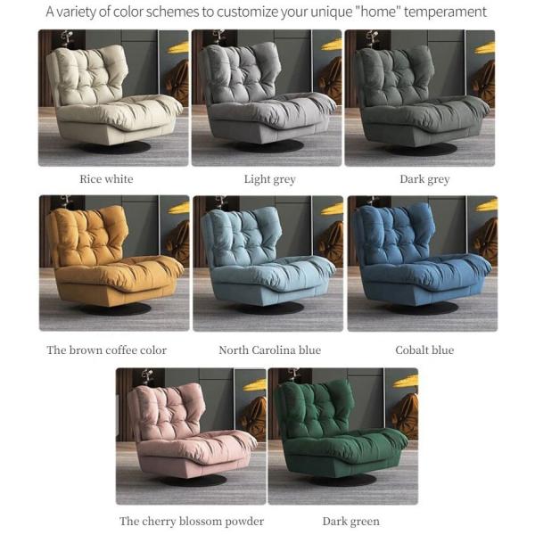 OEM Light Luxury Single Chair Living Room Creative Rotating Leisure Sofa Chair Lounger