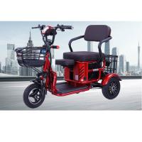 Cross Border Double Elderly Leisure Electric Tricycle Folding Electric Vehicle