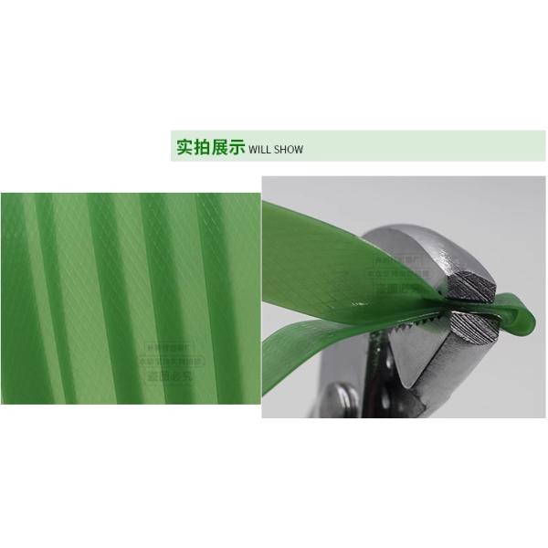 Customized 9-25mm PET plastic steel strap production line PET strapping equipment pet strapping equipment with 100-600KG/KG extrusion output