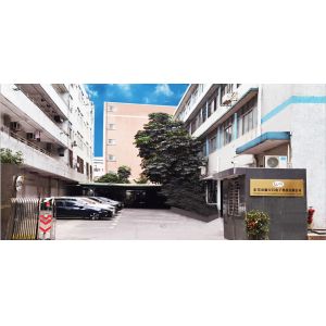 Dongguan Juwanchang Electronic Technology Co., Ltd.