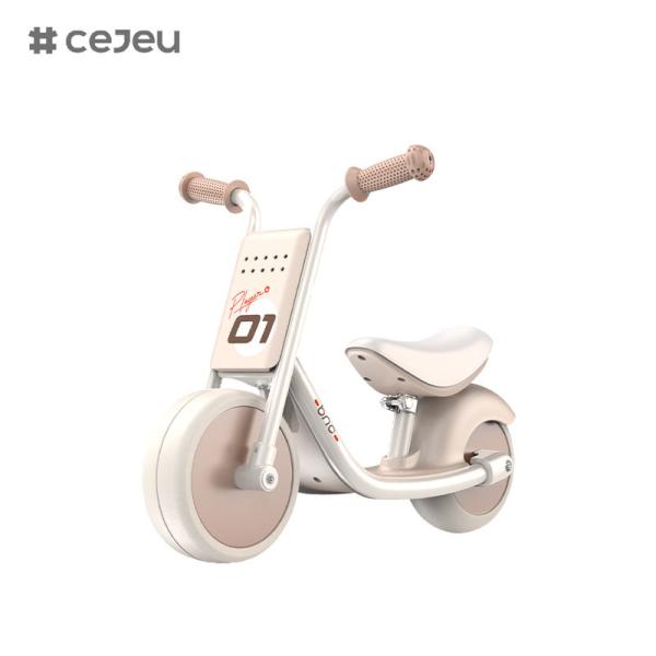 CJ-H-06,Baby Balance Bike Cutie Lightweight Kids First Bicycle Steel Solid Frame, with Ajustable Seat, 46.5*39.5*23.5