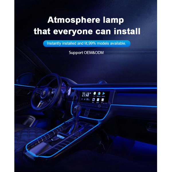 5M EL Автомобильный холодный свет Линия RGB Неон Внутренняя атмосфера Свет