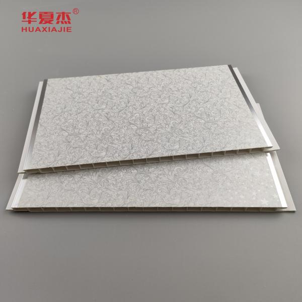 Потолок Pvc потолка пластмасс ложный, плитка потолка винила водоустойчивая