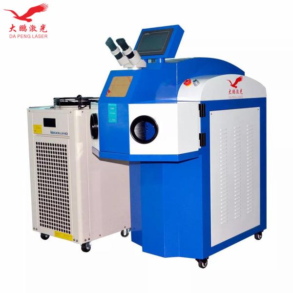 Stable 200W Jewelry Laser Welding Machine For Gold Silver Soldering