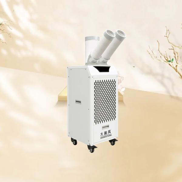 Easy To Operate Mobile Air Cooler With 360 deg Removable Air Vents And Strong And Concentrated Wind Power From Hitachi