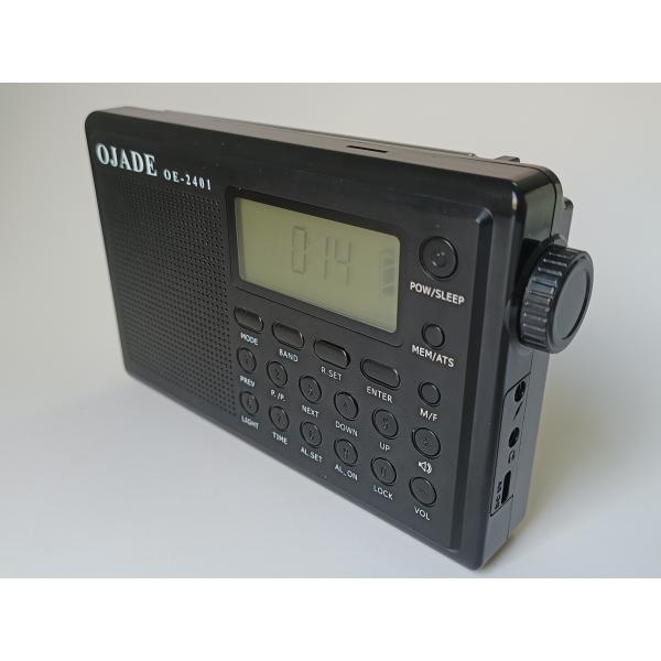 SW до полудня ABS FM MW диктора 50mm Bluetooth радио дисплея LCD перезаряжаемые