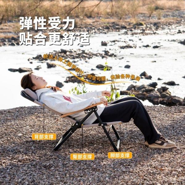 Outdoor Portable Camping Folding Chairs Fur Seal Chair Patio Chair Stall Deck Ultra Light And Adjustable