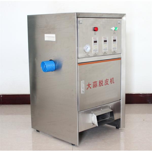 Stainless Steel Home Hotel Garlic Peeling Machine, Garlic Skin Peeler