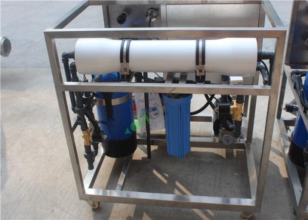 100L Small Commercial RO Water Treatment Plant Deionized Water System Automatic