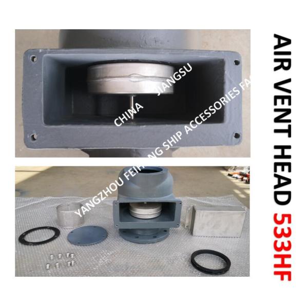 AIR PIPE HEAD FOR BILGE WATER TANK MODEL:533HFB-125A CB/T3594-94