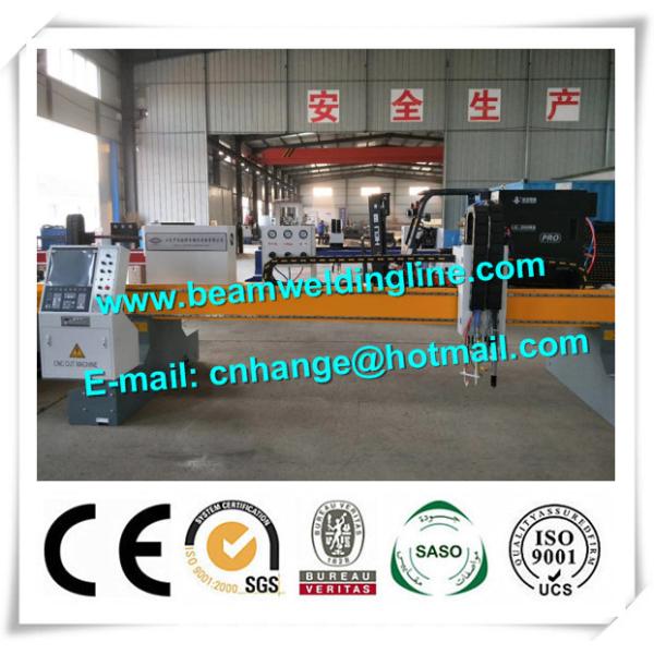 CNC Plasma Cutting Machine In H Beam Welding Line , Plasma Flame Cutting Machine