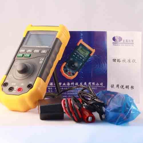 YHS-718 calibrador de proceso del lazo de voltio/mA similar a la PLATIJA 715, Udate del calibrador YHS717