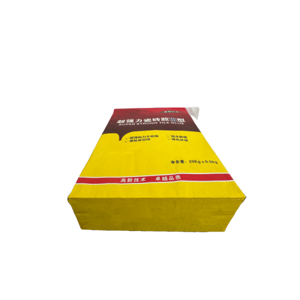 Custom Structured Colored Multiwall Paper Bags Package Chemicals