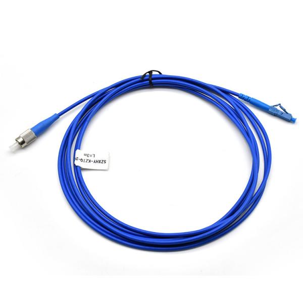 Singlemode FC LC Fiber Cable 0.9mm 2.0mm Armored Fiber Optic Patch Cord