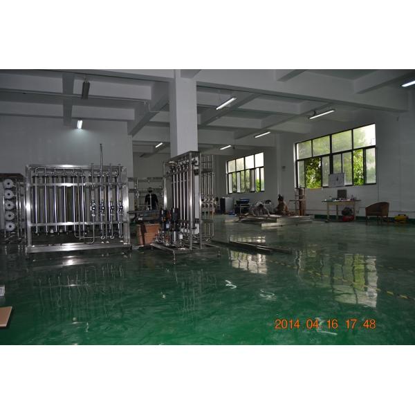 Система мембраны ультрафильтрования высокой эффективности в молоке, заводе по обработке питьевой воды