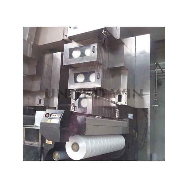 3000 м/мин полипропиленовая высокопрочная прядильная машина FDY