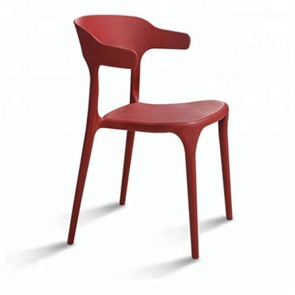 Hot sale cheap custom plastic stadium chair