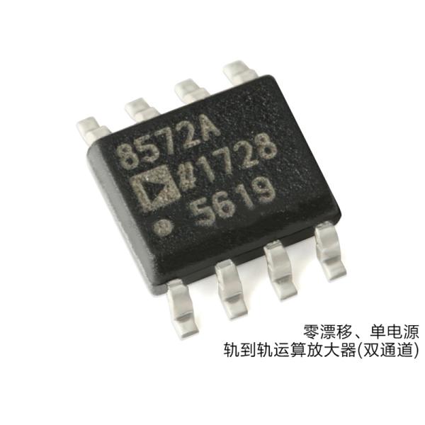 AD8572ARZ-REEL7 Precision Amplifiers Analog Devices Inc Chopper Stabilization