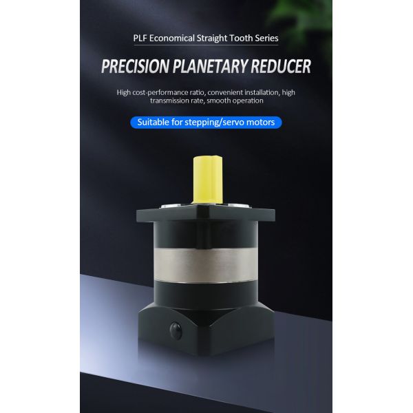 Lichuan Planetary Reducer Gearbox 4 to 1 4:1 PLF90 90mm Frame Size High Precision High Torque