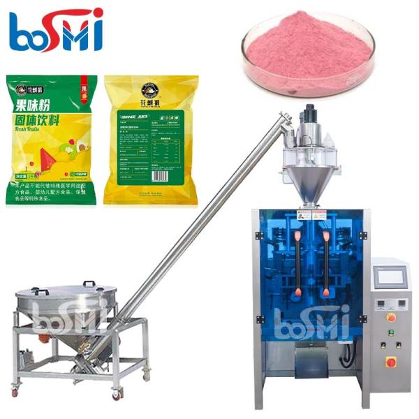 スパイスの粉のコーヒー粉の磨き粉の詰物および自動パッキング機械