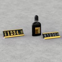 AaL-49-17 Base metálica pequena 20set Retail Merchandise Jewelry Display Stand